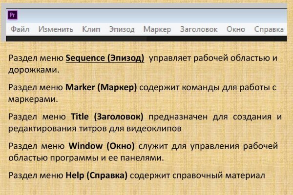 Kraken darknet market ссылка тор