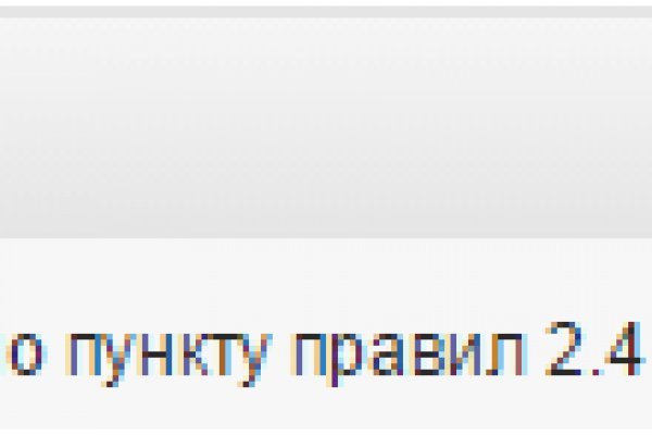 Кракен даркмаркет плейс официальный сайт