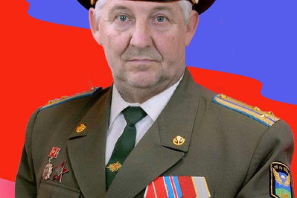 Кракен лег