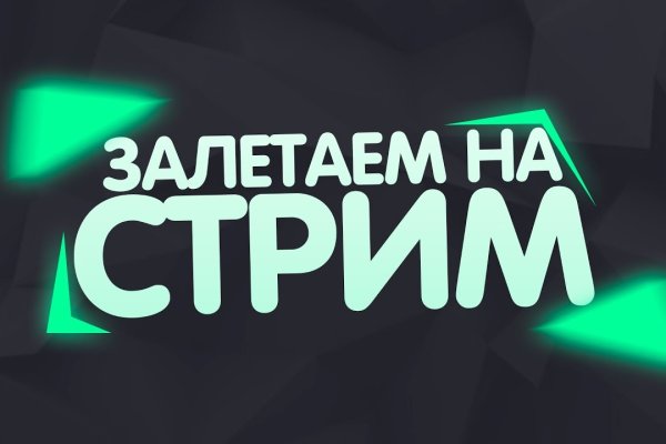 Магазин наркошоп