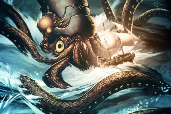 Kraken14.at