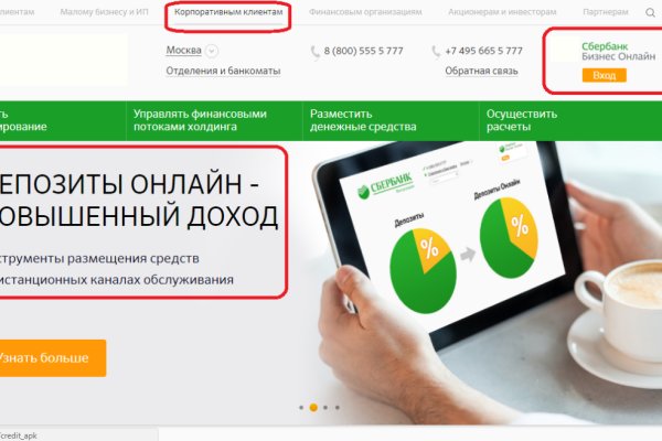 Кракен маркет kr2web in